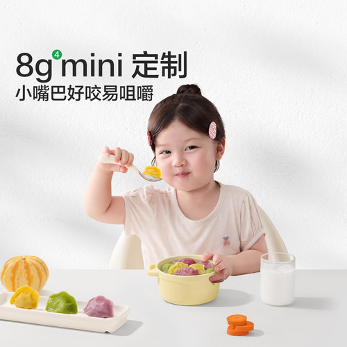 宝宝馋了儿童蔬菜多肉水饺量贩装速冻饺子速食早餐半成品加热即食 - 图2