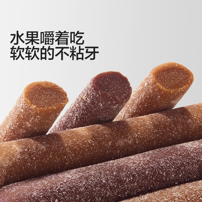 宝宝馋了水果棒水果条山楂条无添加儿童零食送婴儿幼儿辅食食谱