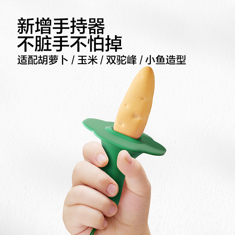 3盒宝宝馋了带绳磨牙棒