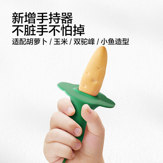 Baby is greedy for infants and toddlers with rope teething stick 6 months +