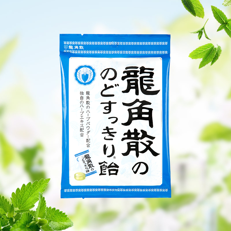 龙角散草本润喉糖薄荷味70gx2+粉末夹心糖白桃味80gx2日本进口