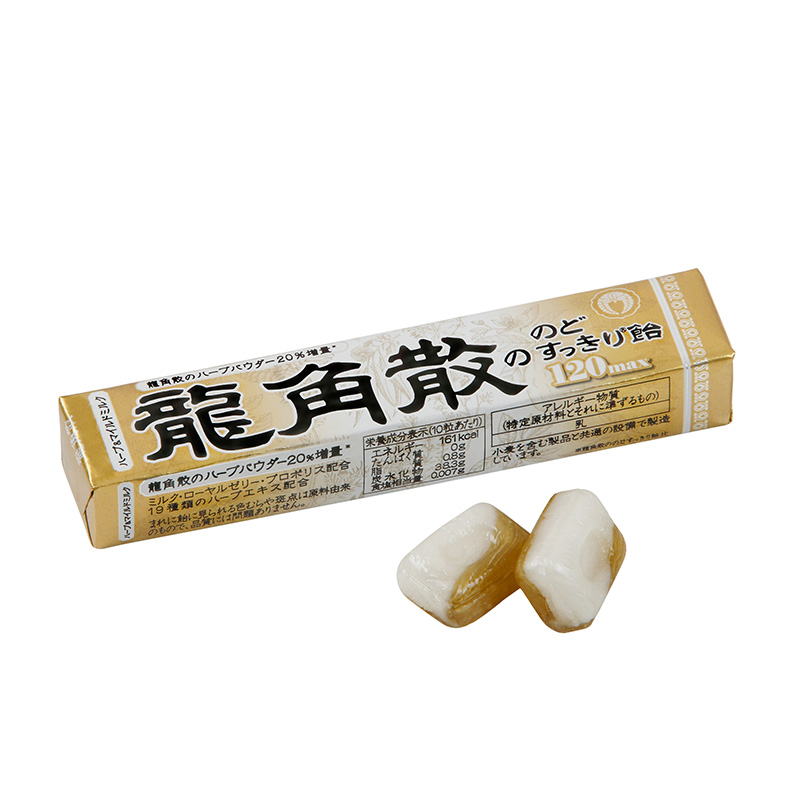 龙角散润喉糖蜂蜜牛奶味10粒 条 2 热品库 性价比省钱购 龙角散润喉糖蜂蜜牛奶味10粒 条 2 热品库 性价比省钱购