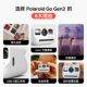 Polaroid GoGen2 pocket instant imaging camera