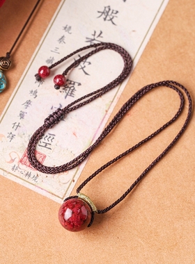 辰世朱砂圆珠吊坠男女款高纯度紫金砂转运珠挂件儿童本命年红项链