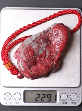 辰世收藏级朱砂原矿石金蟾吊坠