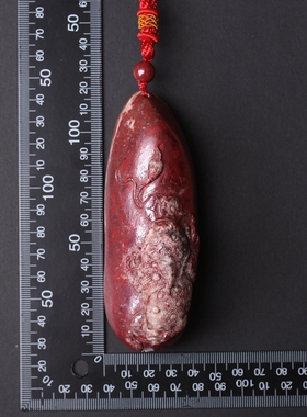 辰世朱砂原矿如意金蟾挂饰品吊坠