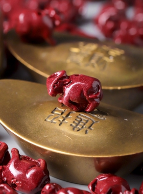 辰世朱砂十二生肖散件手链配饰牛年红色手串DIY手饰品