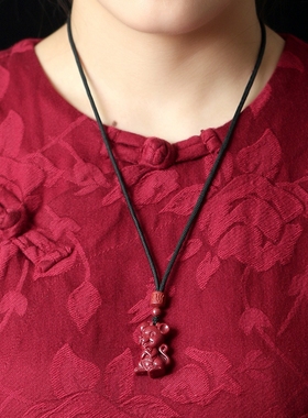 辰世朱砂吊坠本命年属相儿童