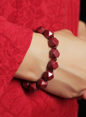 辰世手链男女情侣八面玲珑菱形