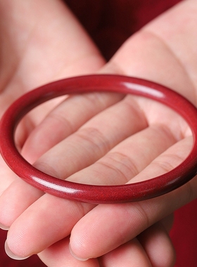 辰世新品朱砂手镯女细条紫金砂红色手链本命年辰砂手饰品新年礼物