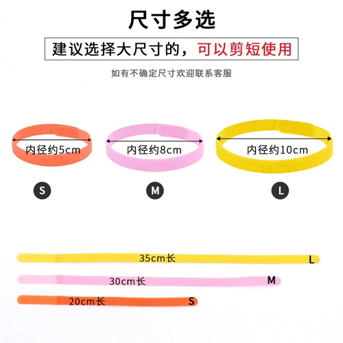 Кольцо для распознавания домашних животных Кольцо. Отмещение рода принесение кошки, маркирующего новорожденного котенка котенка, чтобы идентифицировать молочные кошки и круги горки собак