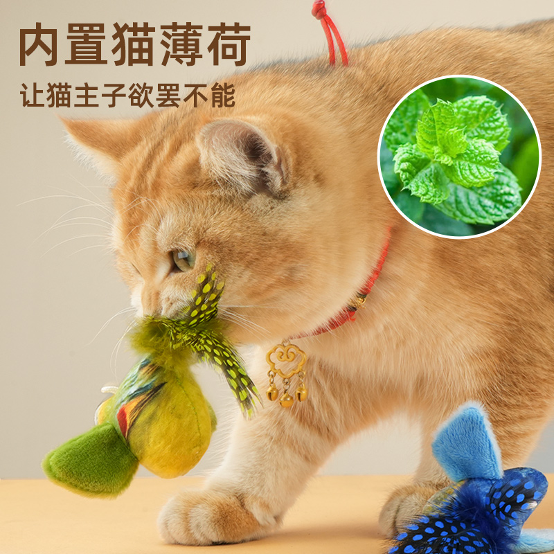 猫玩具仿真小鸟发声自嗨解闷小猫消耗体力幼猫逗猫棒猫咪耐咬咬绳-图2