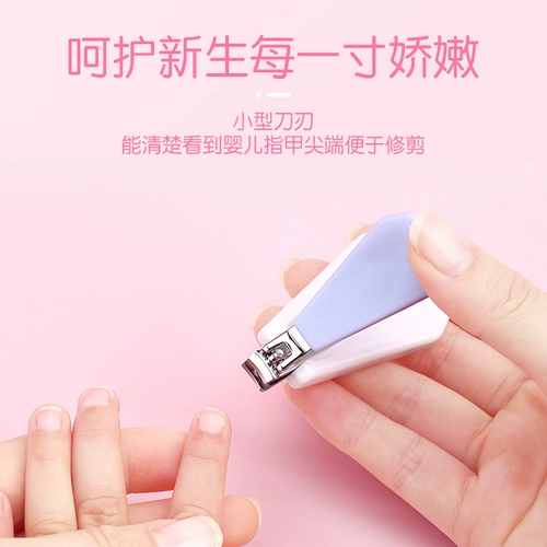 Ребенок 新 讣 び び び 跎 跎    Выделенная мутность пальцев