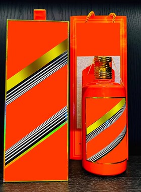 十二生肖空瓶子酒盒摆件龙年蛇年一整套空酒瓶摆件观赏工艺品成套