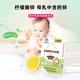 Miiya Beibei Infant Zinc Drops Liquid Baby