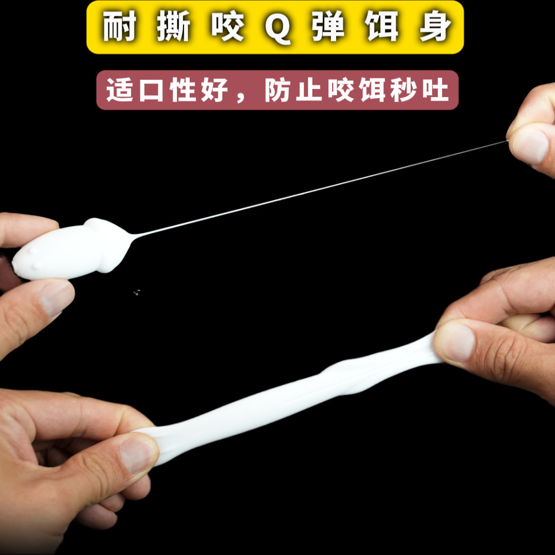 鲁野之字鼠路亚假饵浮水软虫防挂打黑雷强黑鱼专用仿生软饵,淘宝优惠券,粉丝福利购,淘宝优惠卷