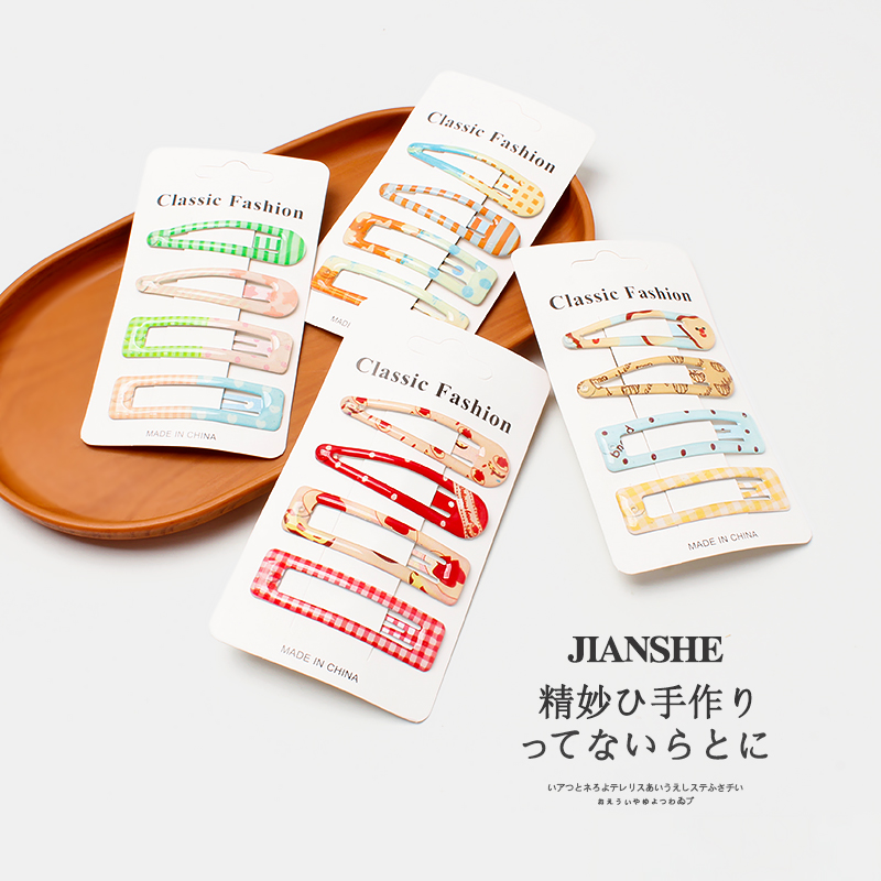 2025新款儿童发夹女童可爱卡通发卡宝宝侧边刘海夹碎发BB夹子发卡 - 图2