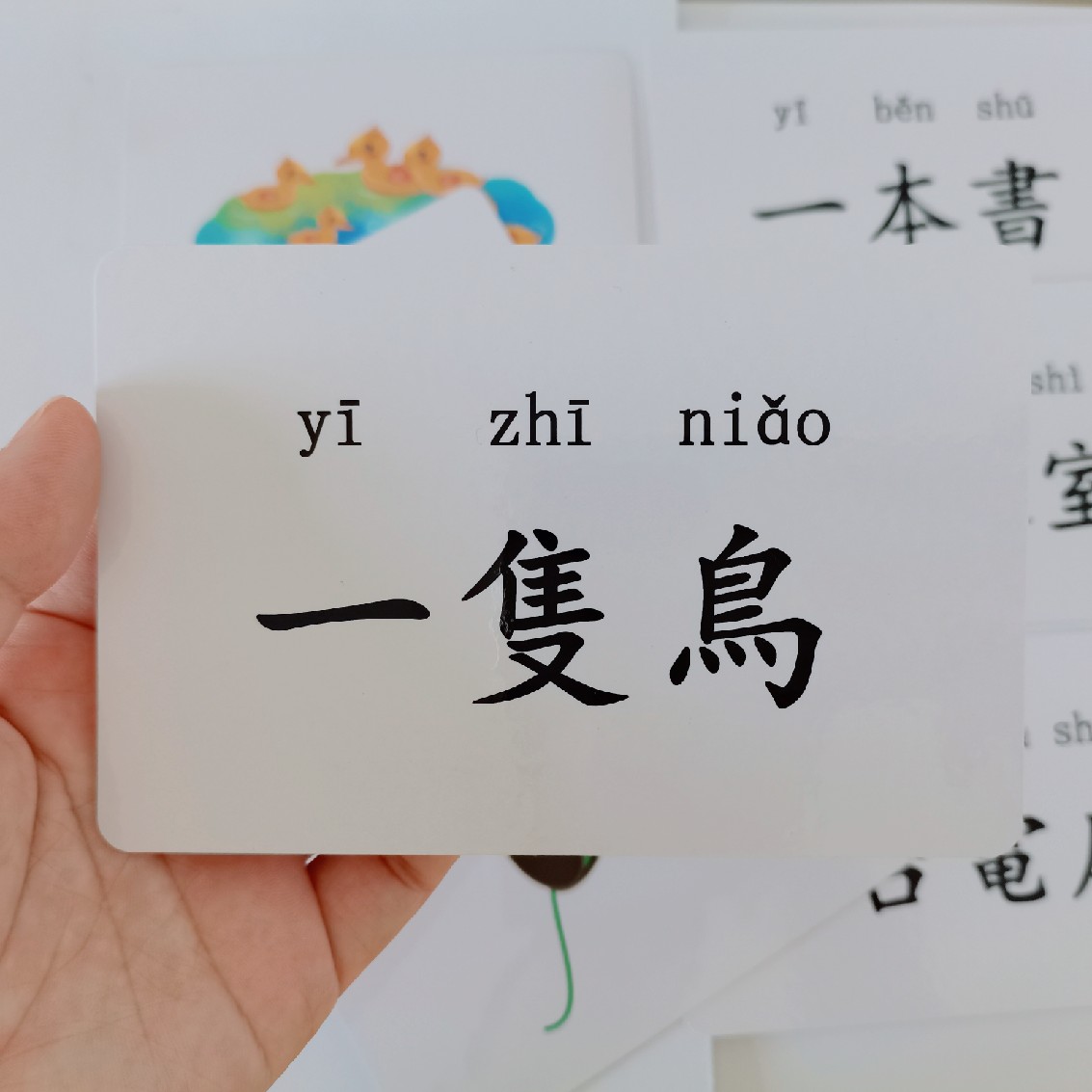 用同_艺术字体在线生成器-书法字体在线生成器-毛笔字体在线生成器-POP字体在线生成器 - 易梦字体网