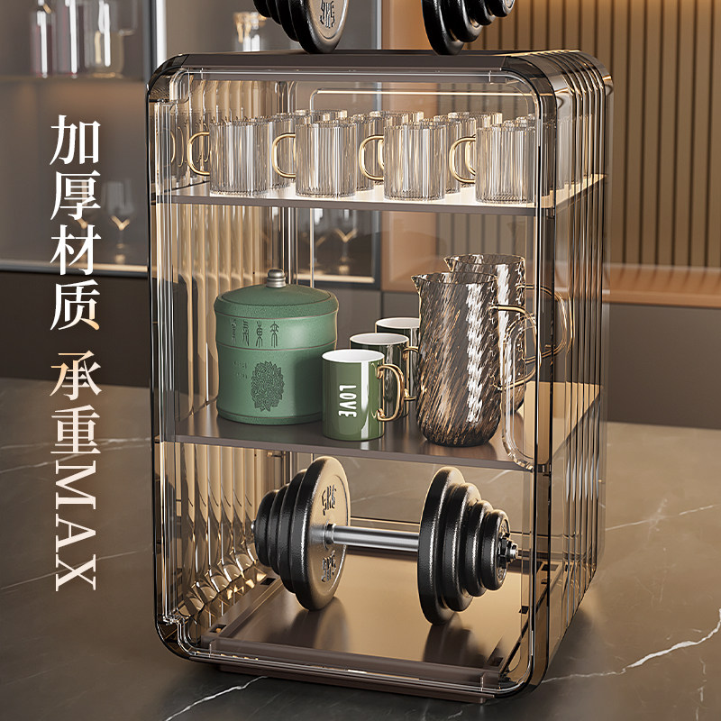 茶具茶杯收纳盒防尘茶几桌面茶叶茶杯整理箱存放功夫茶壶置物架子,淘宝优惠券,粉丝福利购,淘宝优惠卷