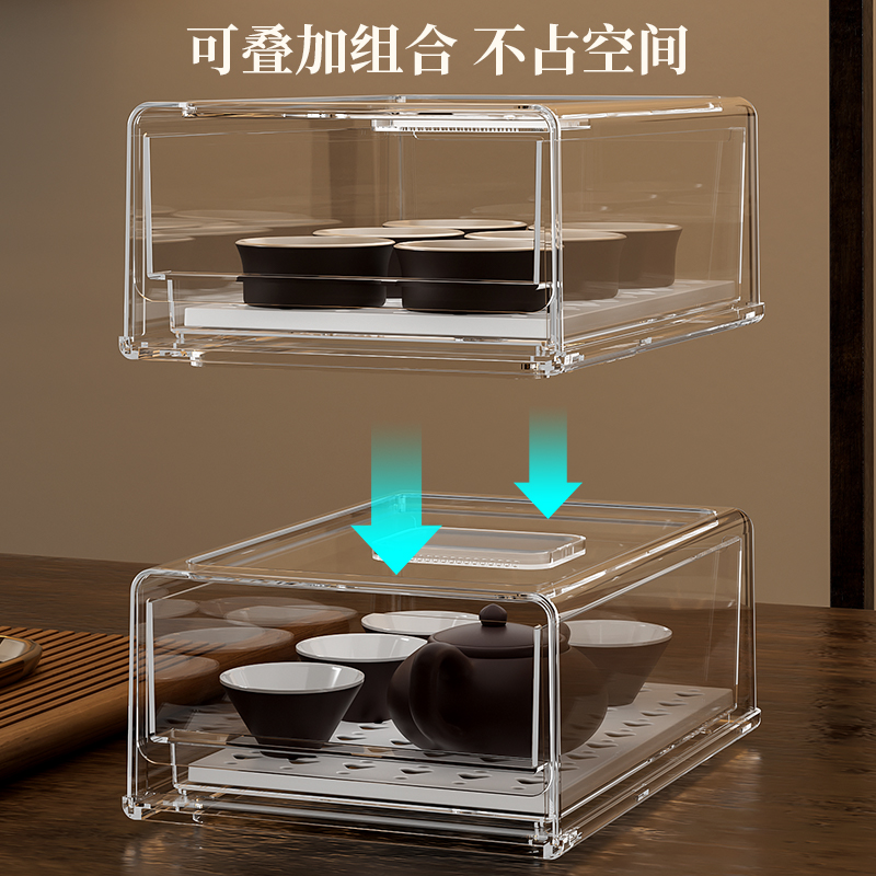 茶杯茶具收纳盒整理箱放茶饼的桌面防尘透明展示柜茶台收纳神器