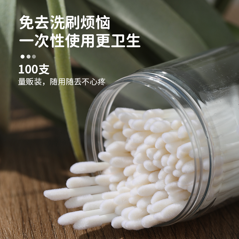 yougift旗舰店yougift一次性唇刷棒口红刷女便携化妆刷硅胶腮红唇釉化妆师专用3