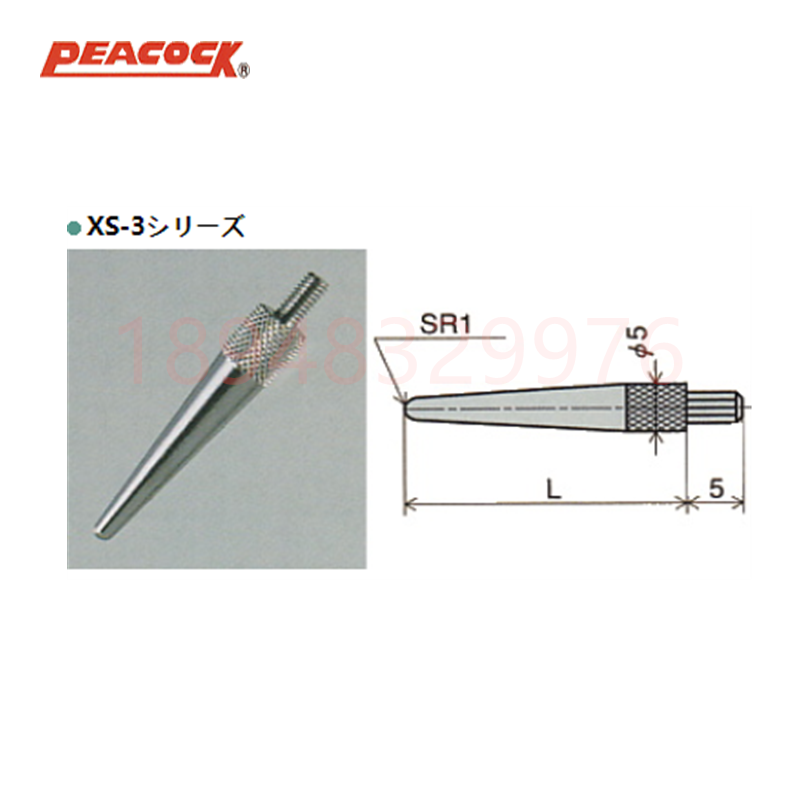 日本孔雀PEACOCK百分表侧头X-3 X-4 X-5 X-6 X-7 X-8 X-9 X-10 - 图2