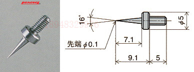 日本孔雀PEACOCK百分表侧头 XT-2C XT-3 XT-4 XT-5 - 图2