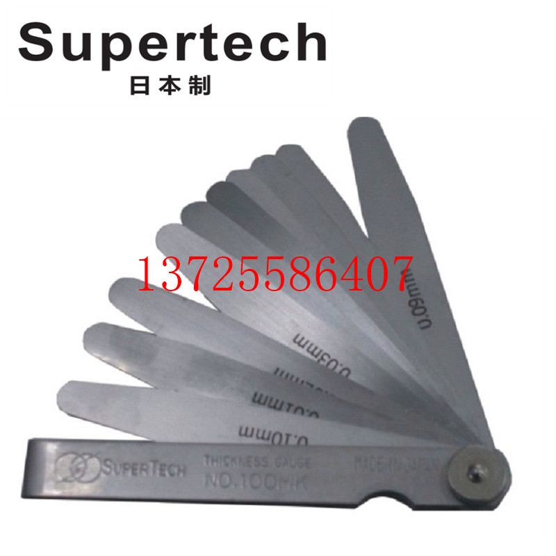 SUPERTECH日本172MA/172MB/172MC/MD/ME塞尺厚薄规0.04-0.3 9片 - 图0