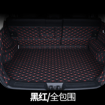 Suitable for Guangqi Toyota2019 subsection new CAMRY trunk cushion full surround 2 02 5 rear carriage cushion
