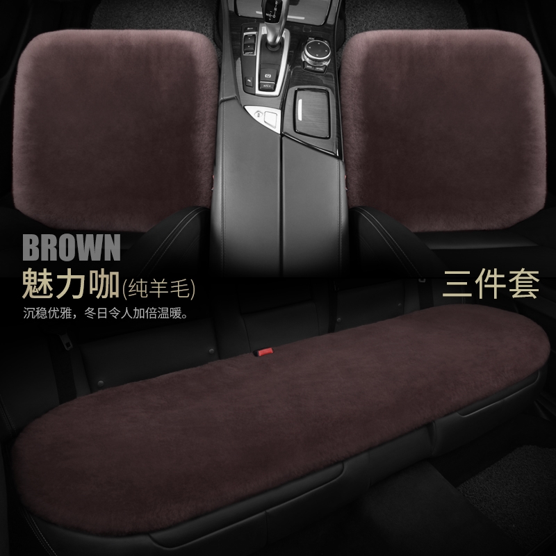 23款东风本田crv座套半包专用xrv冬季装饰羊毛座椅套urv汽车坐垫 - 图0