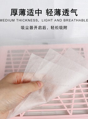美甲店吸尘器过滤纸吸尘机过滤棉清洁工具可裁剪替换滤网无纺布厂