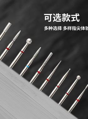 俄式打磨头前置处理去死皮