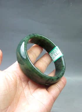 钱塘邮社    和田玉碧玉 手镯 送证 内径61mm