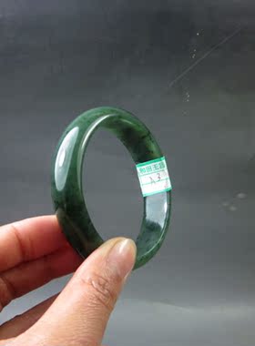 钱塘邮社   和田玉碧玉 手镯 送证 内径60mm