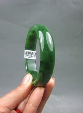钱塘邮社   和田玉 碧玉 手镯 送证 内径60mm