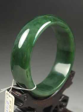 钱塘邮社   和田玉碧玉 手镯 送证 内径60mm