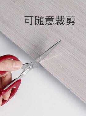 跨境墙贴DIY自粘纸素色背景面