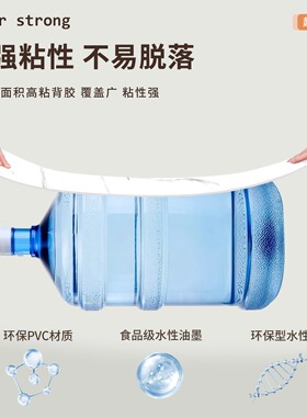 木纹铝塑板墙贴自粘防水潮
