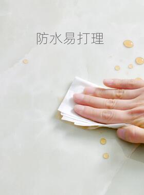 大理石瓷砖墙贴自粘家用