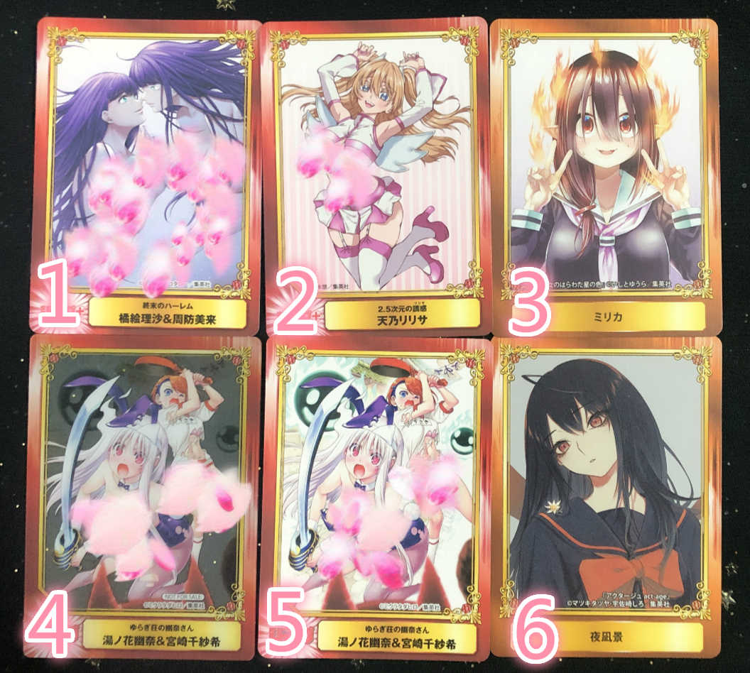 奈幽 新人首单立减十元 21年9月 淘宝海外