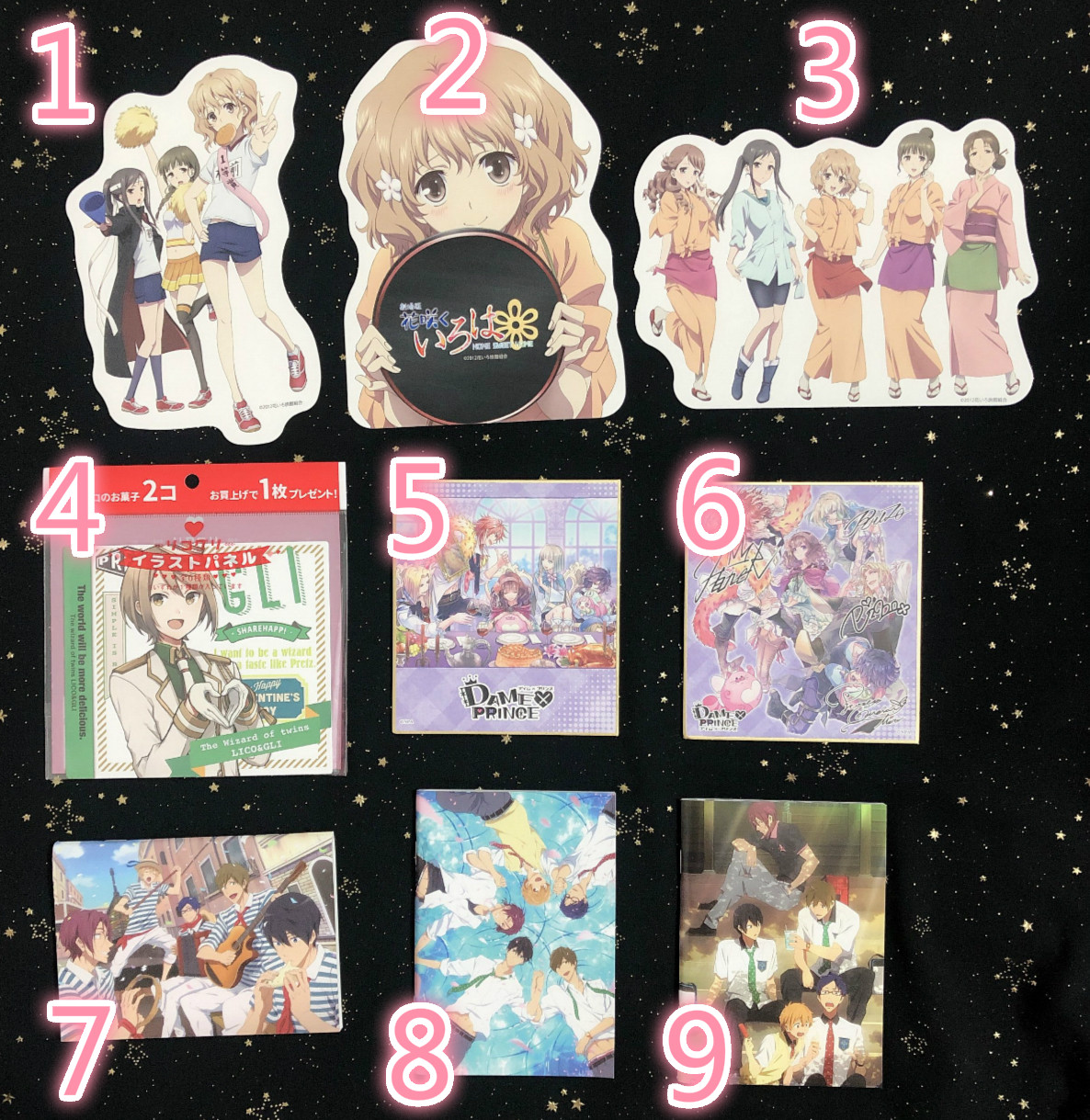 花開伊呂波 新人首單立減十元 21年7月 淘寶海外