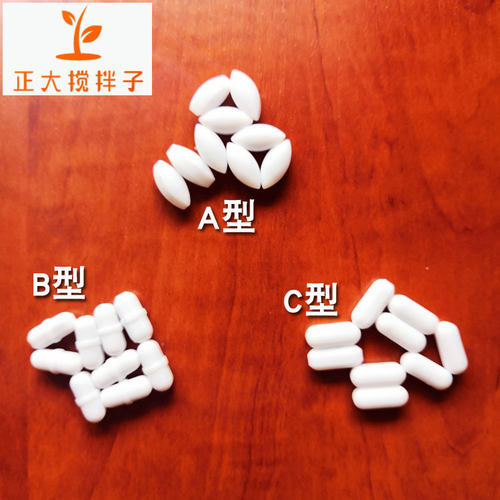 磁力搅拌子B型高温聚四氟乙烯强磁搅拌子磁子四氟磁力搅拌器转子 - 图2