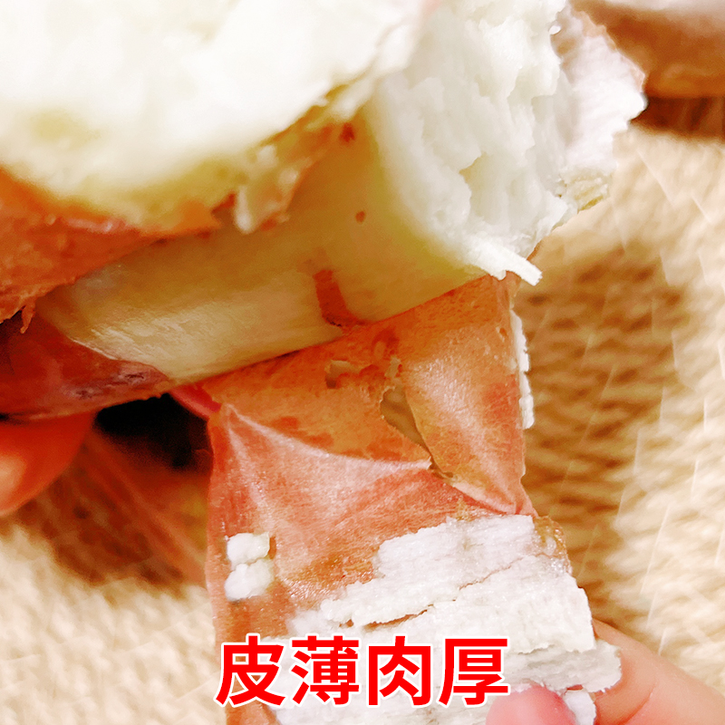 哈密冰糖薯山东沙地新鲜现挖白心糖心蜜薯红薯超甜番地瓜3斤山芋