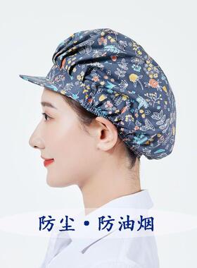 防尘帽工作帽子女厨房帽子防油烟做饭防掉发透气厨师帽餐厅卫生帽