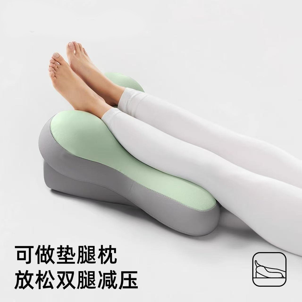 记忆棉床头靠枕大靠背多功能趴睡玩手机腰靠靠垫护腰多合一趴趴枕,淘宝优惠券,粉丝福利购,淘宝优惠卷