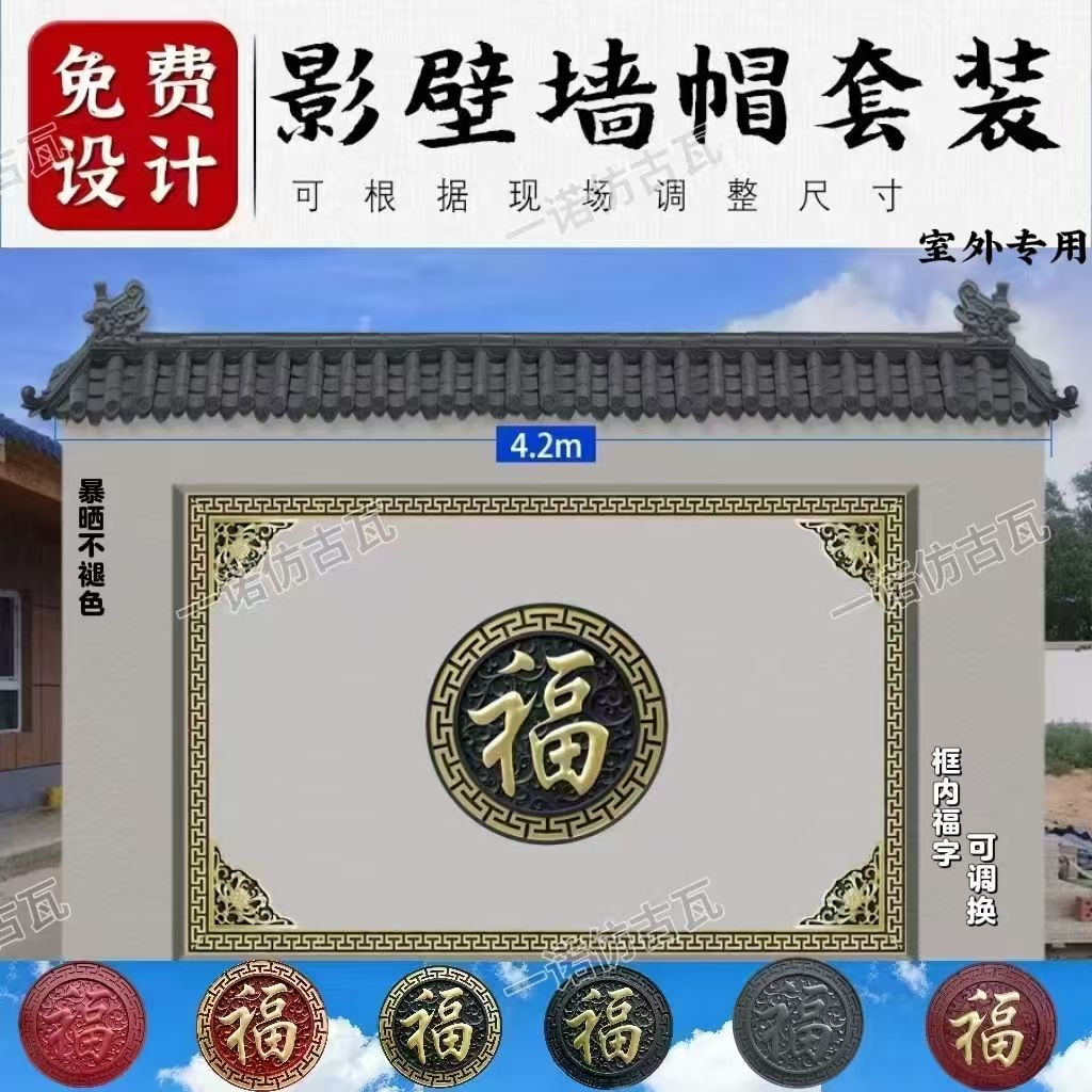 图4