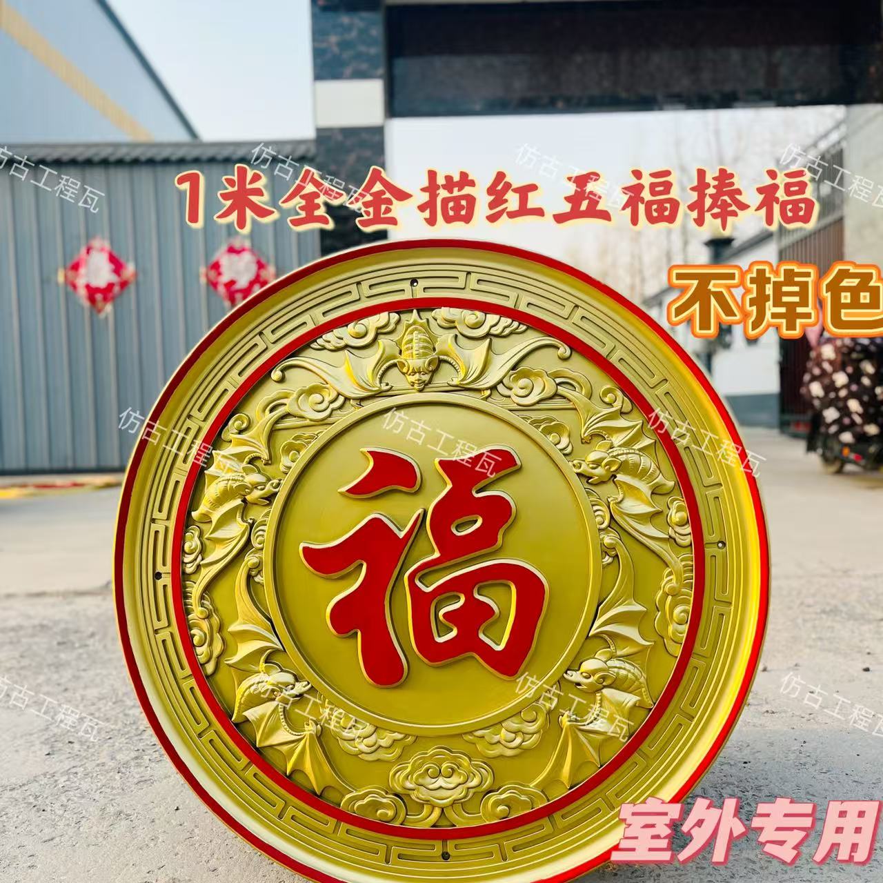 图4