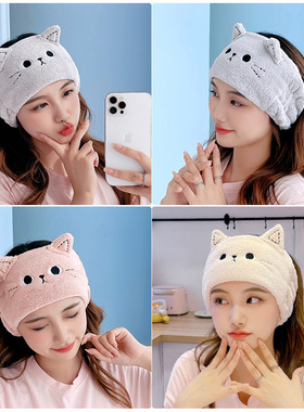 卡通小猫毛绒洗脸专用发带发箍女