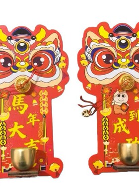 2026黄铜醒狮磁吸门铃多巴胺撞铃