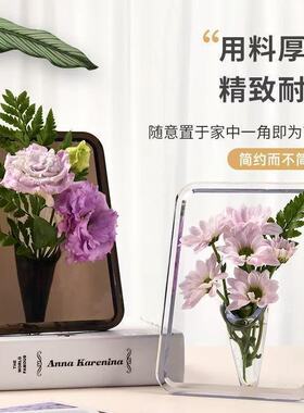 亚克力相框花瓶高级感透明摆件